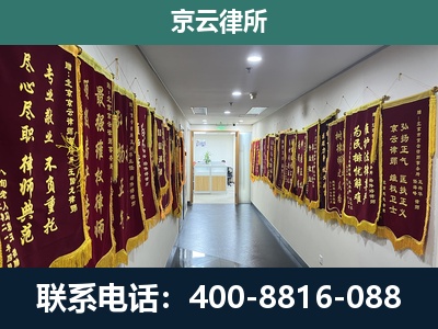 桥西-企业展示图